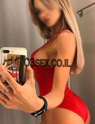 עליזה, מחפשת גבר אמיתי