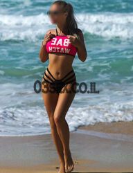 הבנה, עם טעים השדיים, ייתן את התענוג