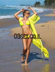 הבנה, עם טעים השדיים, ייתן את התענוג