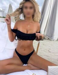 יש סקסית עיניים, 30 שנים
