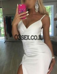 עצמית, רצון, כדי להכיר אדם, ויש לו עיניים סקסי