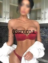 מותק, יש לה חזה יפה, רומנטי היכרויות