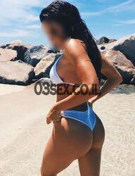 זונה ועליז, 35 שנים