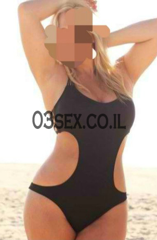 נאמן ורגיש
