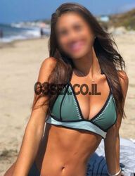 מדהים, חומר נפץ, 35 שנים