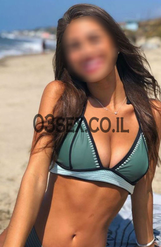 מדהים, חומר נפץ, 35 שנים