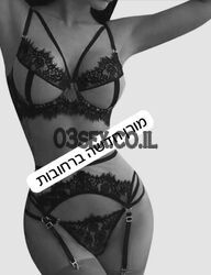 יש לו גוף אתלטי, מחפש חברים, רזה