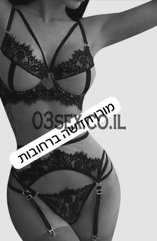יש לו גוף אתלטי, מחפש חברים, רזה