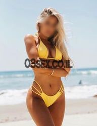 מותק יש לך חיוך יפה וקול שרוצה גבר