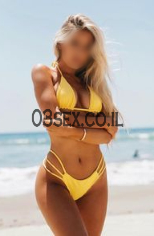 מותק יש לך חיוך יפה וקול שרוצה גבר