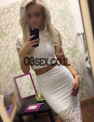 לצדם, 18 שנים