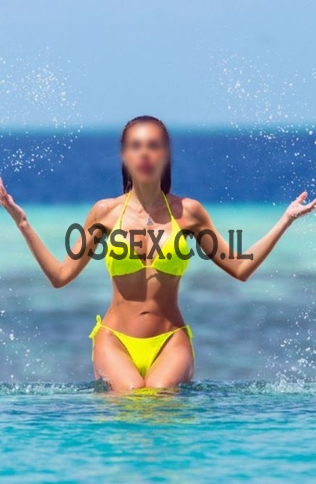 תוסס ושירותים