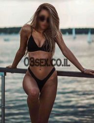 משכיל, יש לו חיוך סקסי