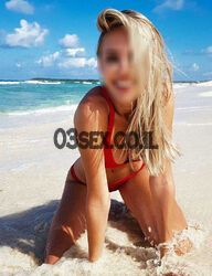 תוססת ומשגשגת דורש מאהב