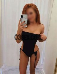 די מדהים, תענוג